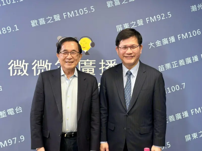 上前總統阿扁廣播節目「暢聊台灣韌性」林佳龍：很愉快也很感慨