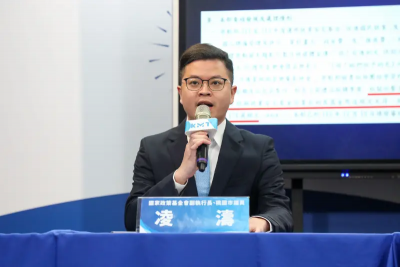 鞋商41天標下2億軍火大案？凌濤質疑「台南經濟奇蹟」：有貓膩