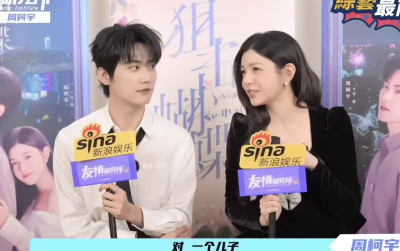 《狙擊蝴蝶》結局！陳妍希幫二胎取名「李想」　周柯宇露寵溺眼神