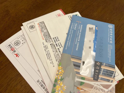 節電獎勵回歸「省多少、回饋多少」　台電取消1度84元最低獎勵金