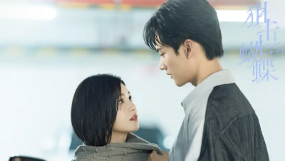 《狙擊蝴蝶》陳妍希、周柯宇官宣？告白私照流出　粉絲嗨：太刺激