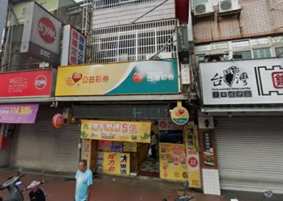 大樂透2.17億開在桃園龍潭！彩券行曝招財祕訣　感謝土地公保佑