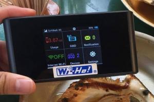 時代眼淚！日本旅遊神機退場、Wi-Ho特樂通年底結束在台營運