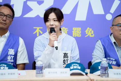 高虹安7年重罪到無罪！邱毅批：綠營羅織冤案　柯文哲也被追殺