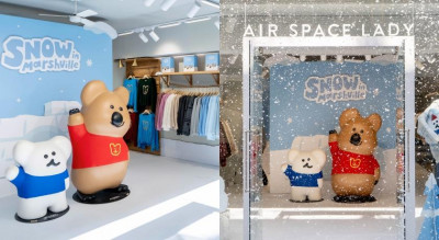 短尾袋鼠降臨中山街頭！DINOTAENG主題店讓「台北下雪了」超有耶誕FU