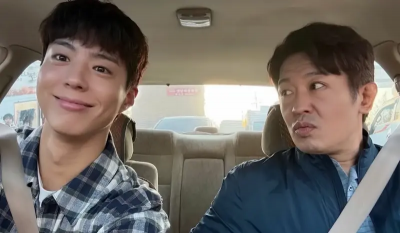 《魷魚遊戲》男星為樸寶劍戒菸！許城泰曝男神暖舉：私下也是好人