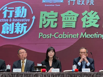 藍白嗆彈劾閣揆　政院：代表認同台灣權力分立就不該侵害其他機關