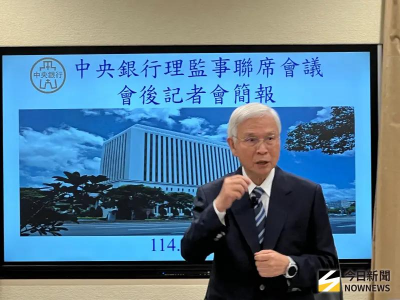 房市管制持續！自主管理回歸銀行控管　央行總裁：房市政策仍趨緊