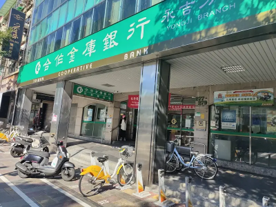 未落實內控機制！合庫銀行員赴台大醫院收款遭竊　金管會罰600萬