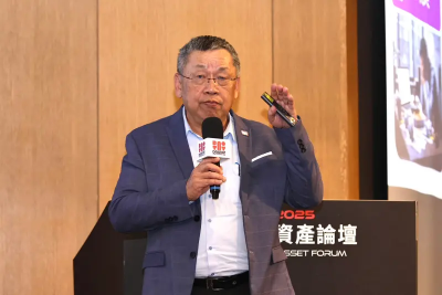 中興保全執行長李榮貴分享企業數位轉型心法：台灣經驗可移植全球