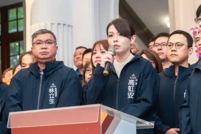 史上首例！高虹安停職16.5個月復職領回325萬　這些人全淪階下囚