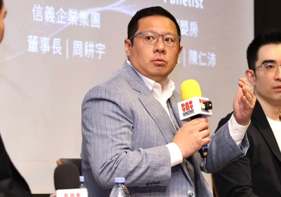 中興保全分享企業數位轉型經驗　林明昇：用新技術才能服務新需求