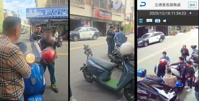 提告藏洋蔥！叭叭哥自稱黑道嗆聲江和樹　老父母急求情結局大反轉