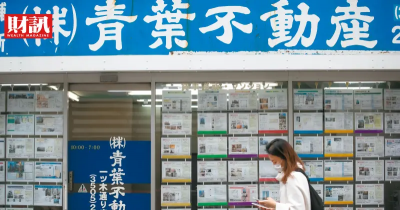 日本房價回到泡沫經濟前水準　台灣人成為東京購屋最大海外買家