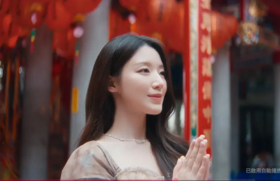 酸舒華當觀光大使流量差！桃市府嗆「鄉民女神」：另類行銷你內行