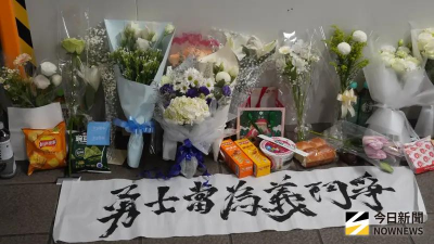 北車、中山站隨機攻擊案　民眾獻花哀悼：他挺身而出救了很多人
