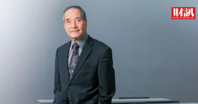 暢談地緣政治、技術與人才　林本堅：半導體發展沒有極限