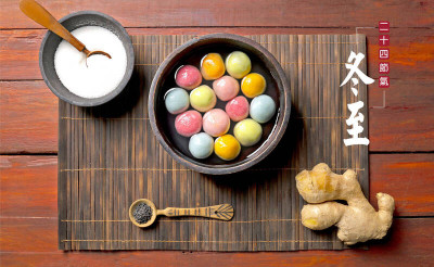 台、日、韓各有傳統習俗 中醫：都有老祖宗的智慧