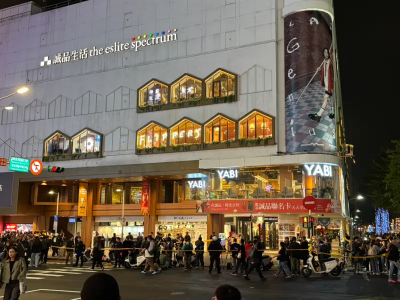 誠品南西火鍋店重啟營業！今「全額營收」捐受害家屬　公告被讚翻