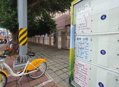 中研院：近6成消費者預期房價續漲　但房租、房貸壓力估收斂