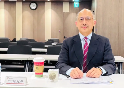 國票金前11月賺逾20億！增資樂天銀3方式待確認　最快明年Q2完成