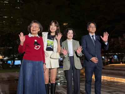 北捷殺人案後台北101跨年維安升級？賈永婕：配合政府指示