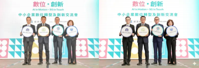 經濟部助中小企培育4100位AI人才　今日辦交流會展技術