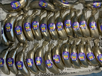 日本「鋼鐵香蕉」又賣爆！聖誕節台灣狂掃1500支　四叉貓也想買