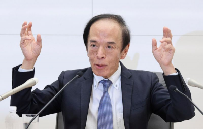 日本央行植田和男再發話！通膨率穩步接近2%目標　不排除繼續升息