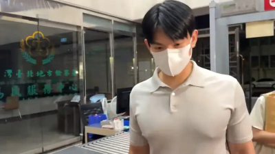 「小英男孩」鄭亦麟認收賄198萬元　300萬交保受科技監控