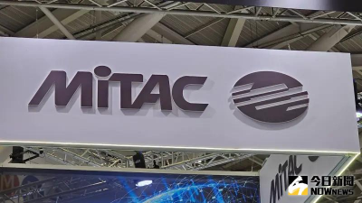 AI伺服器訂單爆量　神達北美第5座生產據點落腳加州