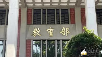 藍白卡預算教育部5大計畫恐泡湯！數十萬學生受影響