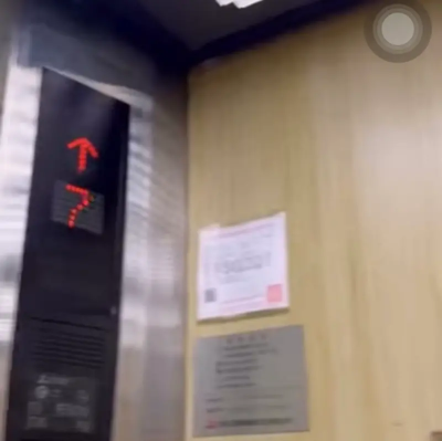 7.0強震超有感！議員搭電梯劇烈搖晃　聲響驚悚直呼：快解體