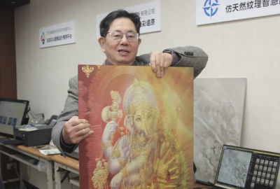 相片翻新、光柵印刷、磁磚設計　曾淪「夕陽產業」印刷業藉AI轉型