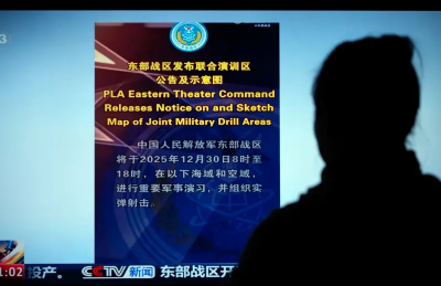 中國軍演擴至七至八處！學者：劍指美國並測試「外線懾阻」能力