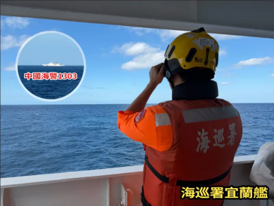 中共突襲式軍演　國防部證實：5操演區有3區將我12浬領海劃入