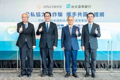 台股不悲觀！北富銀總座看AI起碼有2、3年光景　房市往上預期仍在