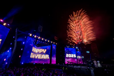 迎跨年晚會20萬人聚集　北市強化重大突發事件醫護量能&nbsp;