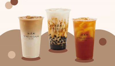 跨年買一送一手搖飲料優惠！珍煮丹、可不可、CoCo、清心、茶湯會