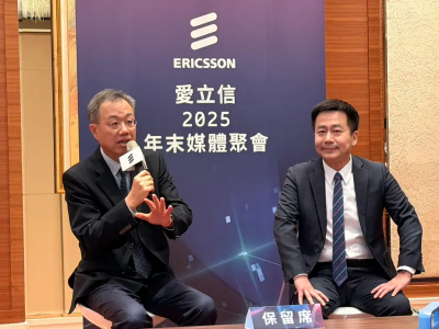 6G要來了！愛立信估2030年商轉　全球用戶數將達1.8億