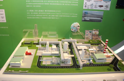 台電舉辦「電力未來式」展成果　去碳燃氫2028年目標朝向20%