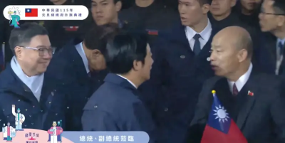 2026元旦升旗！賴清德、韓國瑜總統府同框互祝新年快樂　高唱國歌