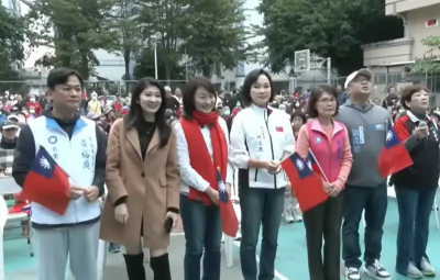 高雄元旦升旗豪語！柯志恩：國民黨團結一致　2026一定要打贏選戰