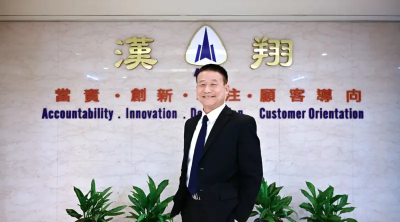 漢翔人事高層異動！曹進平黑鷹事故生還六週年「接掌董事長」