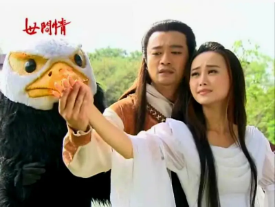 林佑星、璟宣《世間情》Cos神鵰俠侶　多年再現經典他自嘲變老鵰