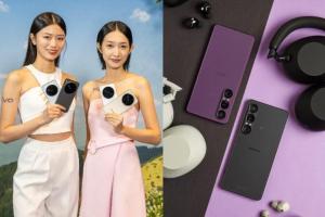 新年換機優惠提前升溫衝買氣 入手vivo X300系列加購增距鏡 Sony Xperia指定機好禮三選二