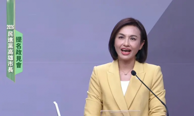 撕悍將標籤！邱議瑩：陳其邁當立委時也很兇「該強則強該軟則軟」