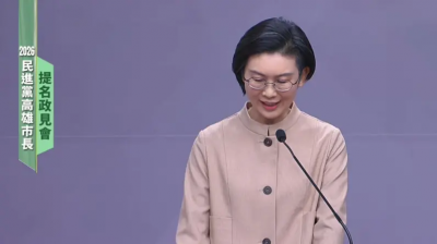 不跟各縣市搶餅乾屑！林岱樺談財劃法：要把高雄產值「餅做大」