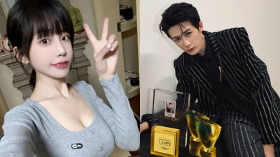 司曉迪爆睡過檀健次！網揪對話紀錄3線索全符合　工作室火速發聲