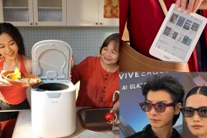 科技產品助攻　開啟2026便捷新生活